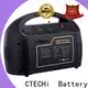 CTECHi portable power station customized for commercial 1