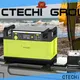 professional lithium ion power station personalized for hospital 1