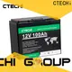 stable lifepo4 power pack manufacturer for AGV 1