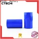 CTECHi lithium ion storage battery manufacturer for remote controls 1