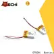 smart lithium polymer battery 12v series for electronics device 1