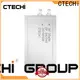 CTECHi 2200mah ultra-thin battery series for industry 1