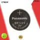 CTECHi panasonic lithium batteries series for flashlight 1