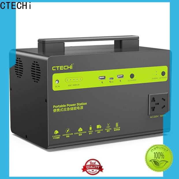stable battery power station customized for outdoor 1