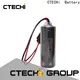 CTECHi durable fdk battery factory for mobile products 1