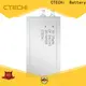 CTECHi quality micro-thin battery customized for industry 1