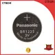CTECHi panasonic lithium battery 3v supplier for drones 1