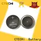 CTECHi panasonic lithium battery series for robots1 1