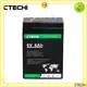 CTECHi high quality lifepo4 pack factory for Cleaning Machine 1