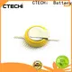 digital lithium coin battery supplier for laptop 1