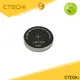 CTECHi charging rechargeable c batteries wholesale for calculator 1