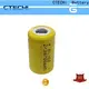 CTECHi saft ni cd battery customized for sweeping robot1 1