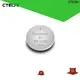 durable panasonic lithium batteries supplier for drones 1