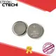 professional panasonic lithium batteries supplier for UAV 1
