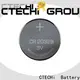durable panasonic lithium battery 18650 customized for UAV1 1