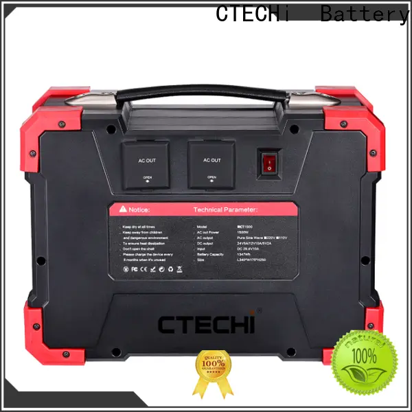 professional lithium portable power station factory for back up 1