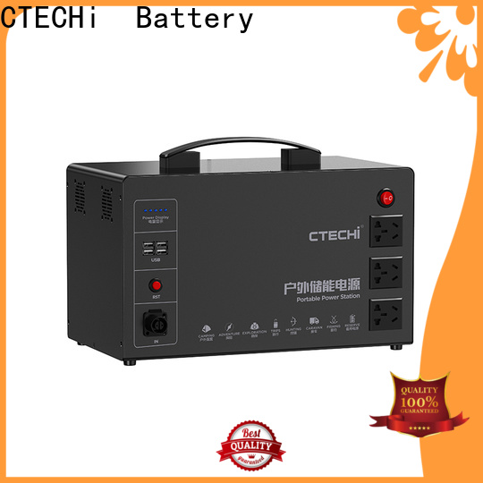 CTECHi best power station factory for outdoor 1