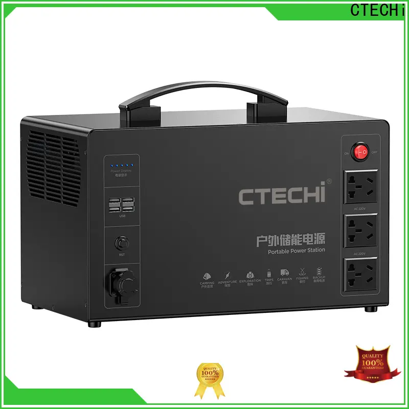 CTECHi portable power station customized for commercial1 1