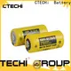 CTECHi heat resistance br battery wholesale for cameras 1