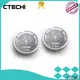 CTECHi small rechargeable button cell batteries factory for calculator 1