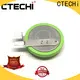 CTECHi panasonic lithium battery personalized for robots 1