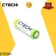 special recharge alkaline batteries wholesale for digital products 1