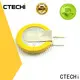 CTECHi electric coin cell battery supplier for instrument 1