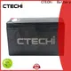 CTECHi professional lifepo4 battery kit factory for AGV 1