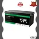 durable lifep04 battery pack supplier for E-Forklift1 1