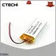 CTECHi lithium polymer battery charger customized for electronics device1 1
