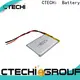 37v li-polymer battery customized for phone 1