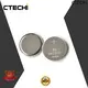 CTECHi professional panasonic lithium battery 3v customized for robots 1