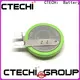 CTECHi panasonic lithium battery 18650 customized for drones 1