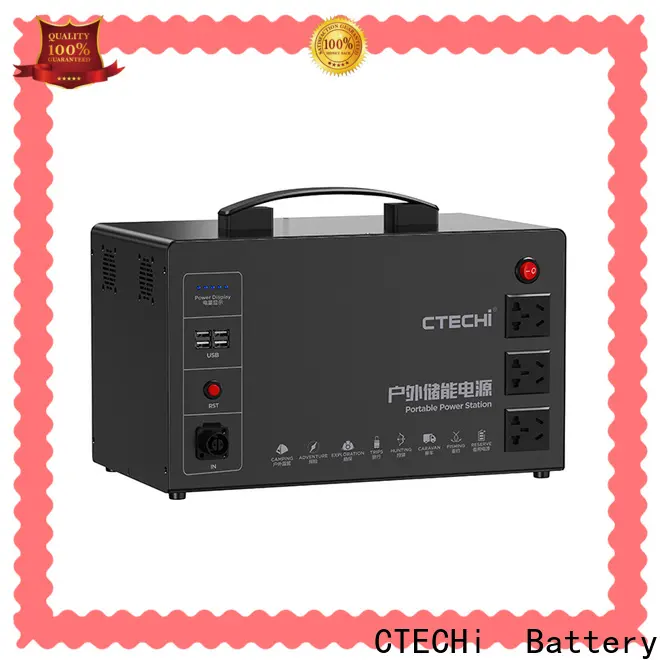 CTECHi professional portable power station customized for household 1