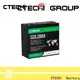 CTECHi lifep04 battery pack customized for E-Sweeper1 1