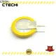 CTECHi lithium coin cell personalized for computer1 1