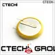 electric lithium coin supplier for laptop 1