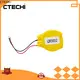 digital rechargeable button batteries wholesale for watch 1