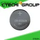 stable panasonic lithium battery 18650 customized for drones 1