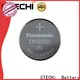 CTECHi durable panasonic lithium battery 18650 supplier for UAV1 1