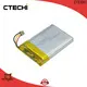 conventional lithium polymer battery series for smartphone 1