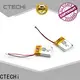 quality li-polymer battery series for1 1