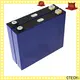 CTECHi light lifepo4 batterie supplier for travel 1