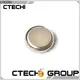 CTECHi stable panasonic lithium batteries supplier for robots 1
