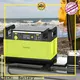 CTECHi 1500w power station personalized for back up 1