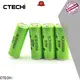 CTECHi high quality panasonic lithium battery 3v series for flashlight1 1