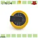 CTECHi digital button cell customized for camera 1