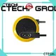 primary cr battery series for instrument 1