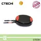 CTECHi small lithium ion battery manufacturer for electronic products 1