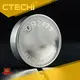 CTECHi 2200mAh sony lithium battery design for drones 1